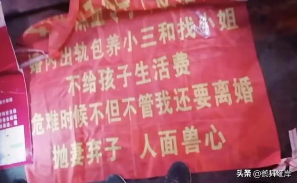 《鄉村愛情14》皮長山和老情人共同迴歸，皮長山戲裡戲外都有故事