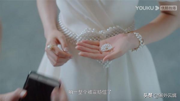 又發現一部沙雕“下飯劇”，物理大神愛上紙片人女友，這腦洞絕了