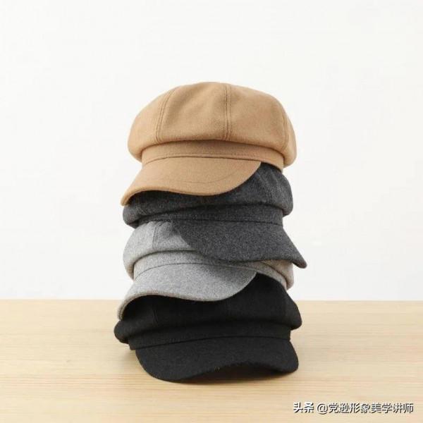 戴一頂報童帽，讓你帥氣又酷感