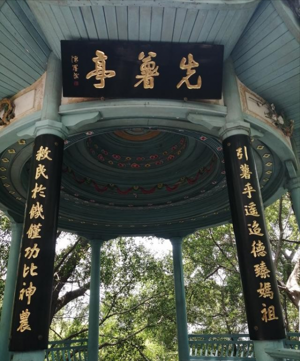 陳振龍：冒死偷回一根藤，經過7代人的努力，讓中國多了3億人口