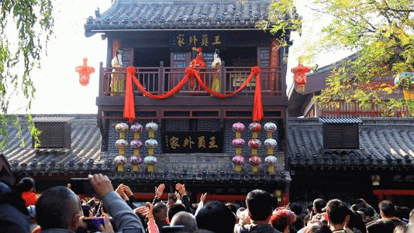 舉國同慶,全民狂歡,首屆“十一奇妙遊·演藝狂歡節”正式開啟 舉國同慶,全民狂歡,首屆“十一奇妙遊·演藝狂歡節”正式開啟