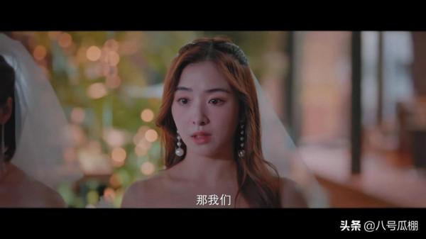 婚紗不是終於不是為了婚禮，《愛很美味》結局小夏夢一語戳中淚點