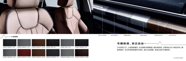 6.9秒破百，王牌四驅加持，德系大空間SUV最高優惠8萬，太值了