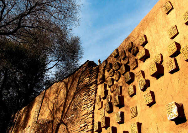 雲遊寧夏丨古鎮、溫泉、美景、美食...才是寧夏初冬最安逸的開啟方式 雲遊寧夏丨古鎮、溫泉、美景、美食...才是寧夏初冬最安逸的開啟方式