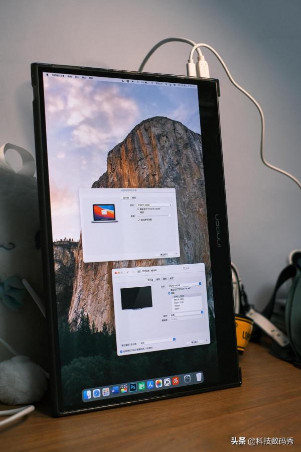 不知道便攜顯示屏有什麼用？拿到聯合創新INNOCN 15Q1F後我舒服了