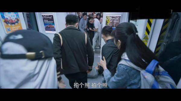 一文看懂《也平凡》：一個“電燈泡”引發的血案