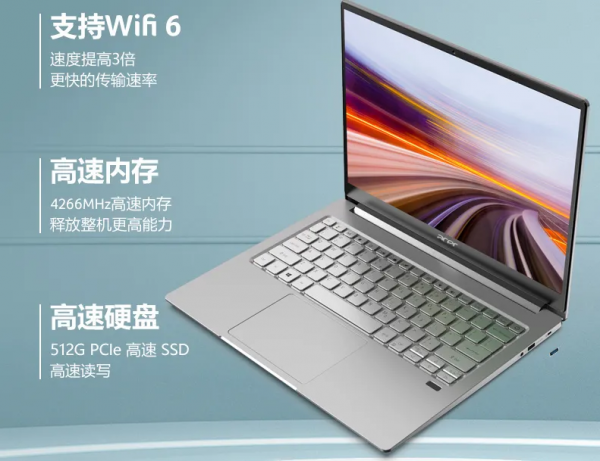 雙11促銷大盤點：幾個新推薦機型重點講一下（惠普/宏碁篇）