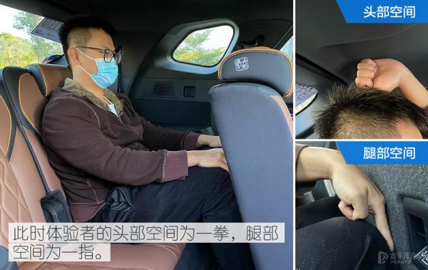 當一個更全面的“快男”試駕2021款唐EV