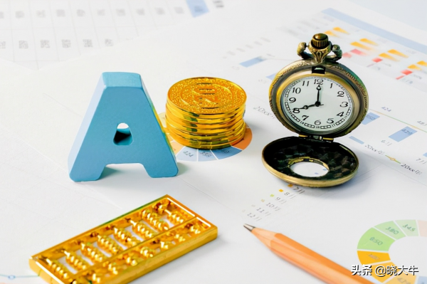 A股:下週一,股市11月開局行情展望 A股:下週一,股市11月開局行情展望