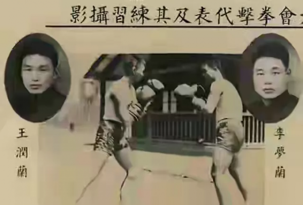 曾經的中國四大軍人拳王，身綁手雷炸坦克，3人血灑抗日疆場