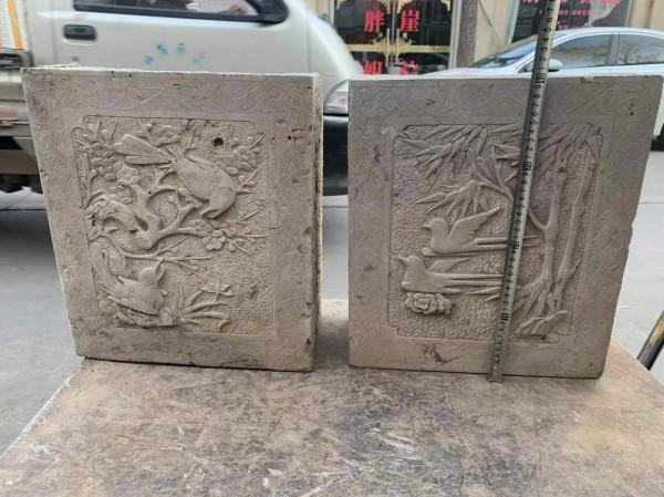 攜 長 物 · 以 雅 居