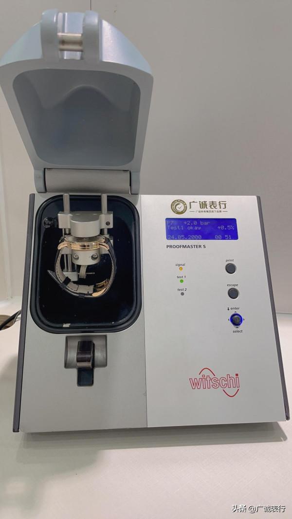 價值近二十萬的江詩丹頓腕錶，走時不準修復需要多少錢？