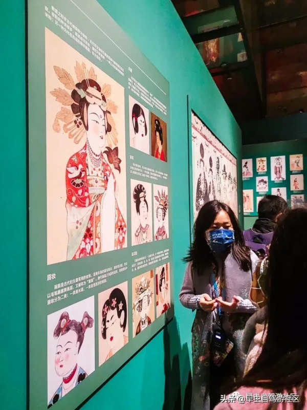 敦行故遠，壁畫飛天 - 記70年後故宮再遇敦煌