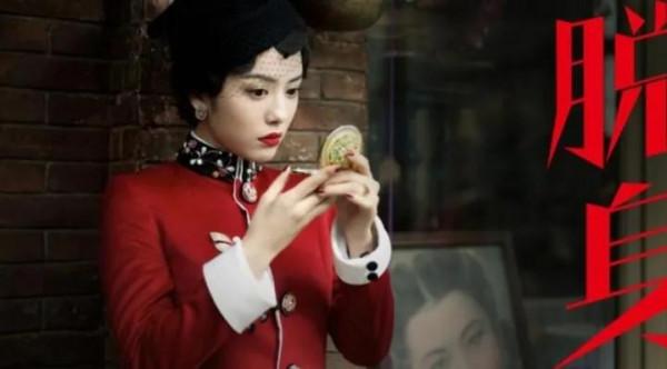 《脫生》一部感人的電視劇，詮釋了什麼是愛