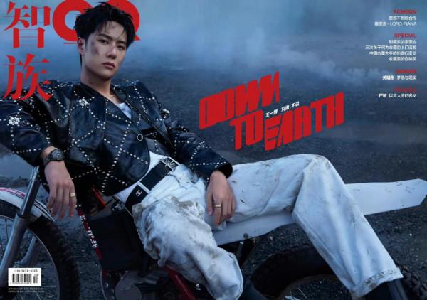 智族GQ2021封面集:張藝興、王一博、楊冪、楊洋、王俊凱、鄧倫… 智族GQ2021封面集:張藝興、王一博、楊冪、楊洋、王俊凱、鄧倫…