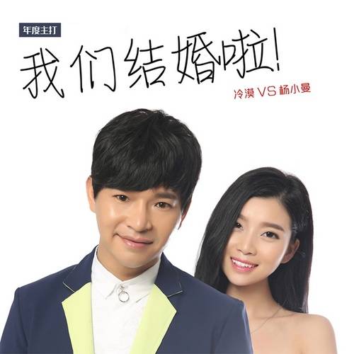 這5位網路歌手,曾經紅得發紫,如今被人遺忘,你還記得誰? 這5位網路歌手,曾經紅得發紫,如今被人遺忘,你還記得誰?