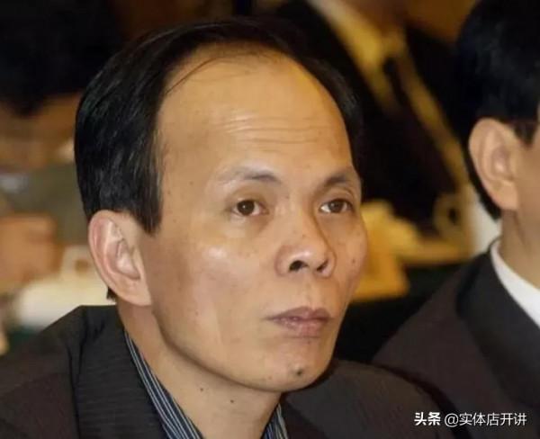 200億接盤恆大物業?地產大鱷再次浮出水面,曾吞下三處萬達產業 200億接盤恆大物業?地產大鱷再次浮出水面,曾吞下三處萬達產業