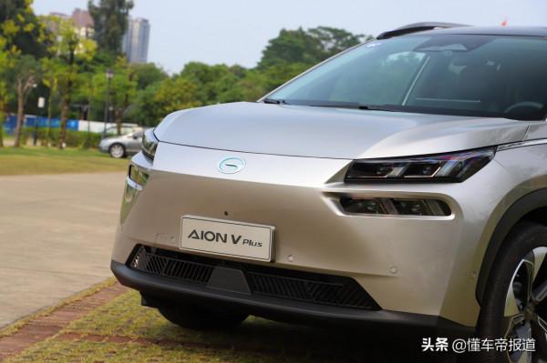 新車|續航破700公里，還有超快充技術，廣汽AION V Plus 9月29日上市