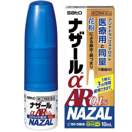 「日常好物」不超過一百塊的實用小玩意 提升幸福感 「日常好物」不超過一百塊的實用小玩意 提升幸福感