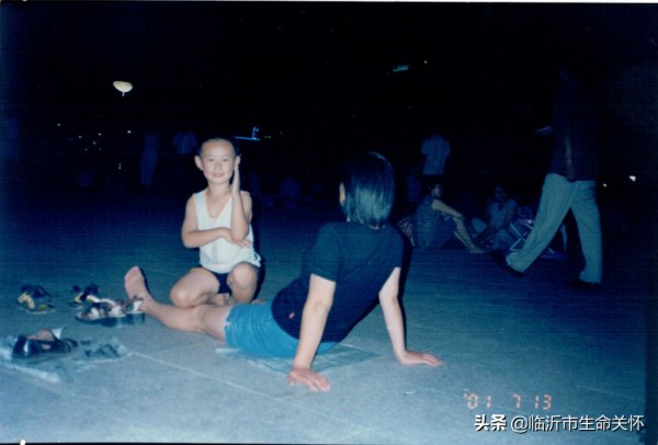 「沂州人」我的老照片1：見證中國申奧成功