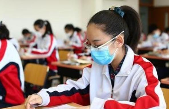 新疆女孩高考被北京大學錄取,就讀的高中曝光,引起爭議不斷 新疆女孩高考被北京大學錄取,就讀的高中曝光,引起爭議不斷