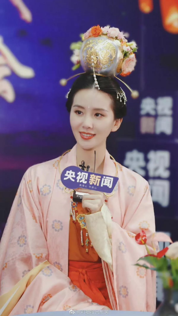 如果可以，你願意在中秋節穿漢服賞月嗎？