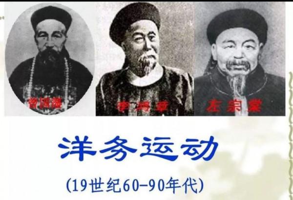 中國民族資產階級的前世、今生和未來 中國民族資產階級的前世、今生和未來