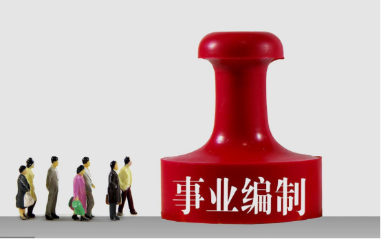 碩博生“盯上”社群崗位引質疑，是不是浪費人才？實際上內有乾坤