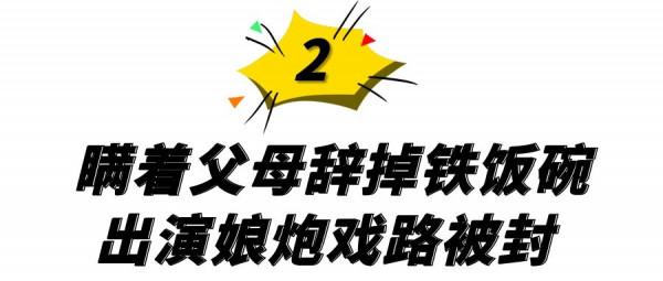 40歲王凱自曝被查出肺部陰影，為保命減少拍戲，紅不紅不再重要