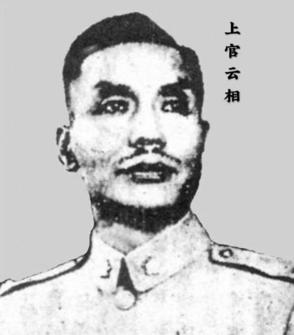 淞滬會戰,國軍左翼軍戰鬥序列詳述,將級軍官名錄 淞滬會戰,國軍左翼軍戰鬥序列詳述,將級軍官名錄