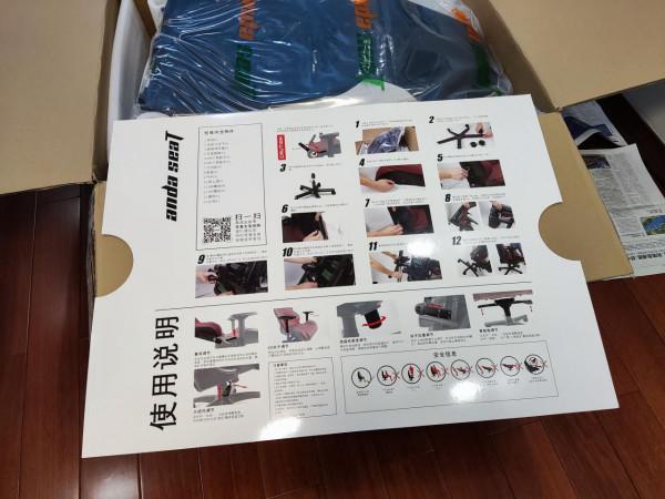 你的超能力是什麼?I'm so Riiiiich,安德斯特蝙蝠俠正義王座開箱 你的超能力是什麼?I'm so Riiiiich,安德斯特蝙蝠俠正義王座開箱