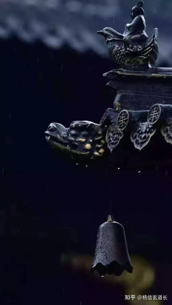 帶您瞭解什麼是道