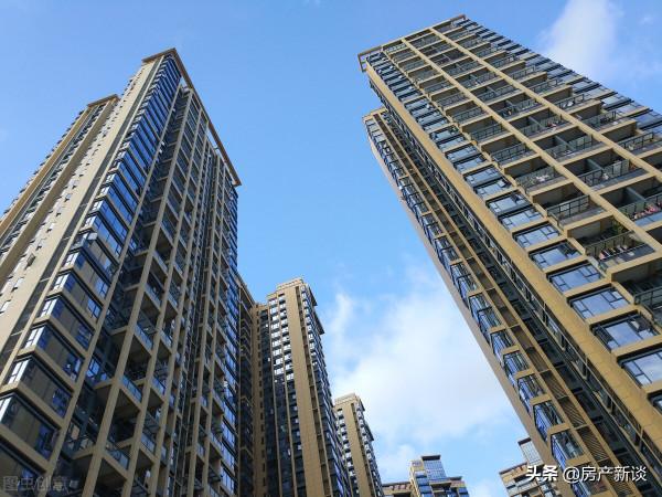 未來10年，有4類房子將成為“黃金屋”？懂行人已在悄悄入手