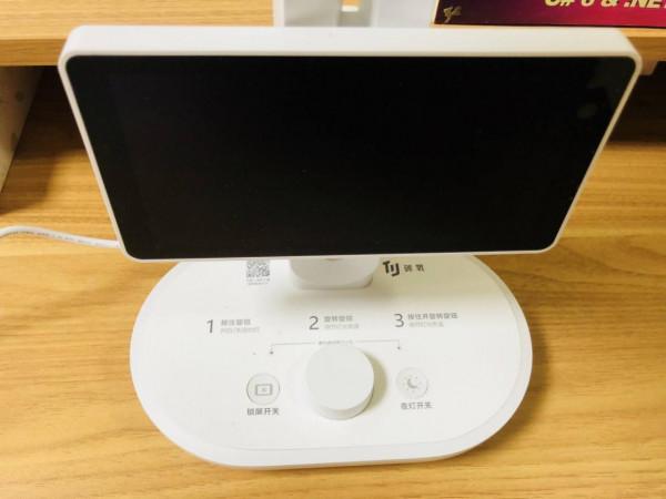 一臺高標準護眼燈還自帶學習機功能,是否能取代培訓機構的輔導? 一臺高標準護眼燈還自帶學習機功能,是否能取代培訓機構的輔導?