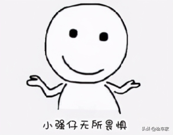 4萬買臺才開六年的標緻508，外觀原版原漆，這次真的撿漏了？