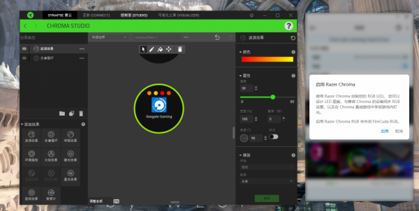 雙十一怎麼打造遊戲/娛樂桌面？聊聊我的雷蛇Style電競小空間