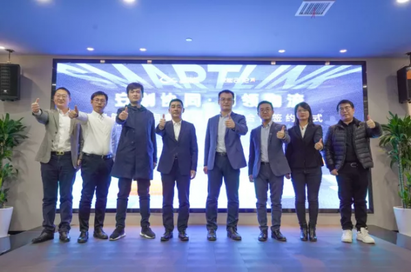 鏈客週報 | 京東物流又有新動作；順豐同城12月14日敲鑼上市