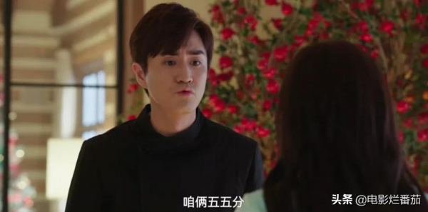熱播超2億，想不到劉濤和陳赫配一臉，讓這部輕喜劇火出了圈