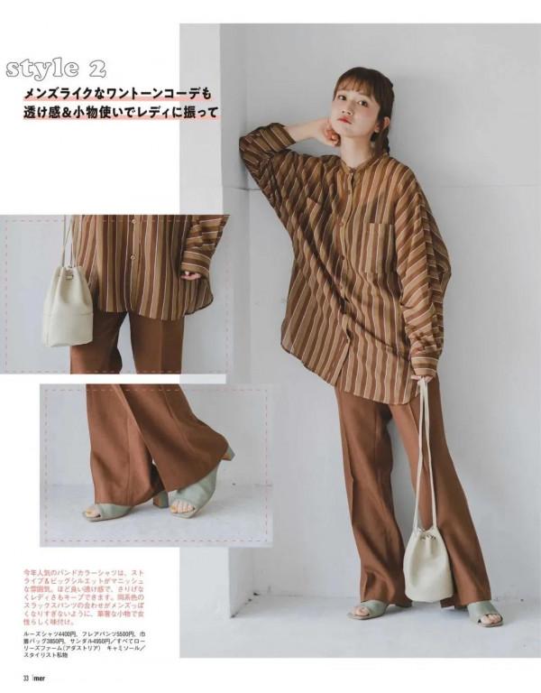 服裝中基礎款和設計款的區別