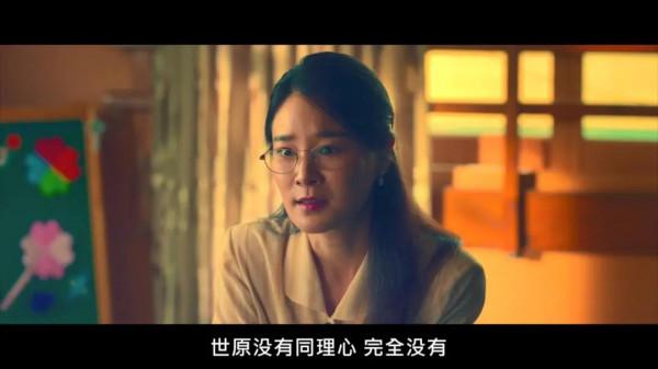 首播8.9分，Apple TV+新劇潛力十足