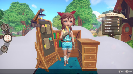 遠離喧囂,且聽鳥鳴——《牧野之歌》試玩 遠離喧囂,且聽鳥鳴——《牧野之歌》試玩