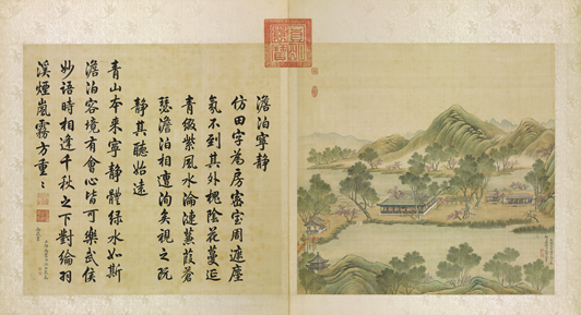 法國藏中國十二大國寶級文物