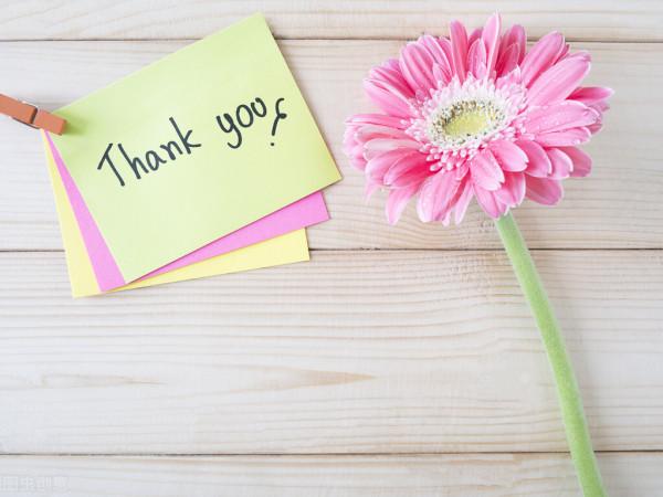 感恩所有 擁抱未來