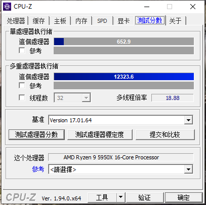 高階水冷玩出花,談未來裝機趨勢,微星寒霜K360測評 高階水冷玩出花,談未來裝機趨勢,微星寒霜K360測評