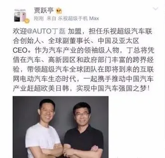 最低售價40萬+！誰給這些國產新能源汽車勇氣了？