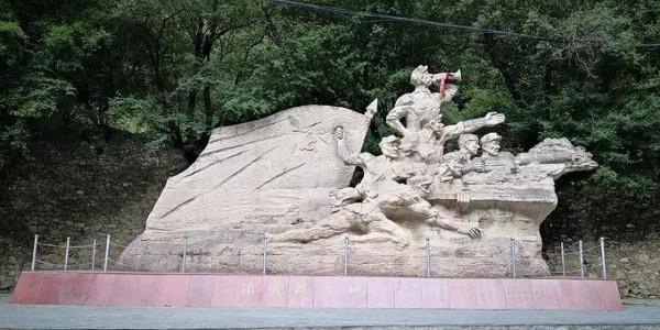 臘子口 長征最後的險關