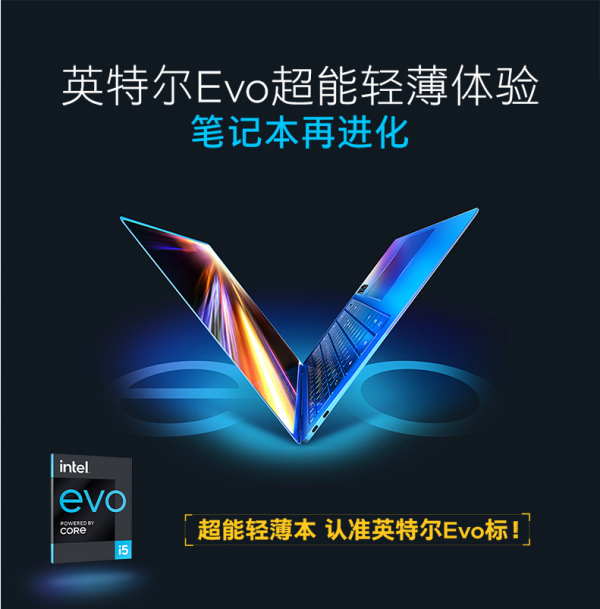 雙12入手輕薄筆記本—帶英特爾EVO認證的戴爾XPS 9305