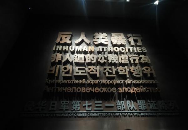 人體的水含量是78%的資料怎麼得來的?日本人拿活人烤乾測出的 人體的水含量是78%的資料怎麼得來的?日本人拿活人烤乾測出的