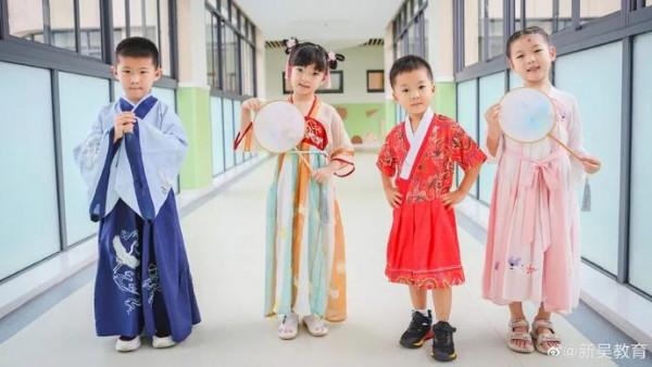 花好月圓,快來接收這“萌萌的”祝福 花好月圓,快來接收這“萌萌的”祝福