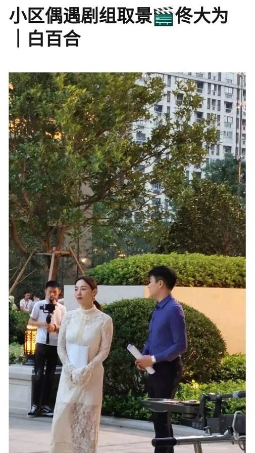 白百何大方曬體重!自曝122斤 素顏健身大秀身材 白百何大方曬體重!自曝122斤 素顏健身大秀身材